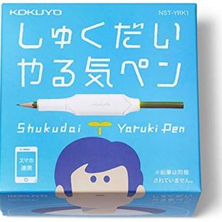 コクヨ しゅくだいやる気ペン【iOS・Android両対応】NST-YRK1: パソコン・周辺機器