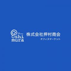 新規ホームページ公開のお知らせ