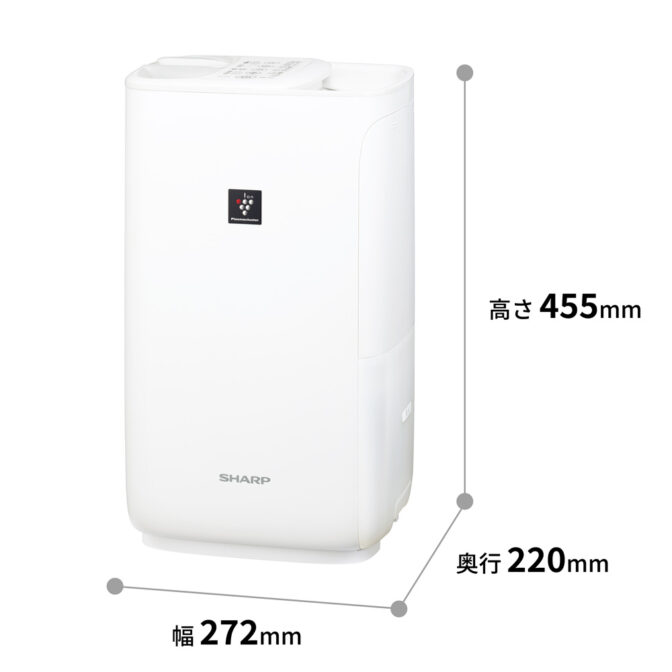 1度使用したのみ 美品　2024年製 シャープ 加湿器 HV-T55-T HV-T55 | プラズマクラスター加湿器：シャープ
