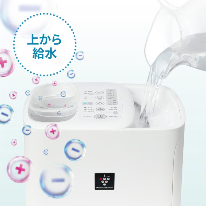 シャープ】 加湿器 ハイブリッド 給水かんたん レギュラータイプ