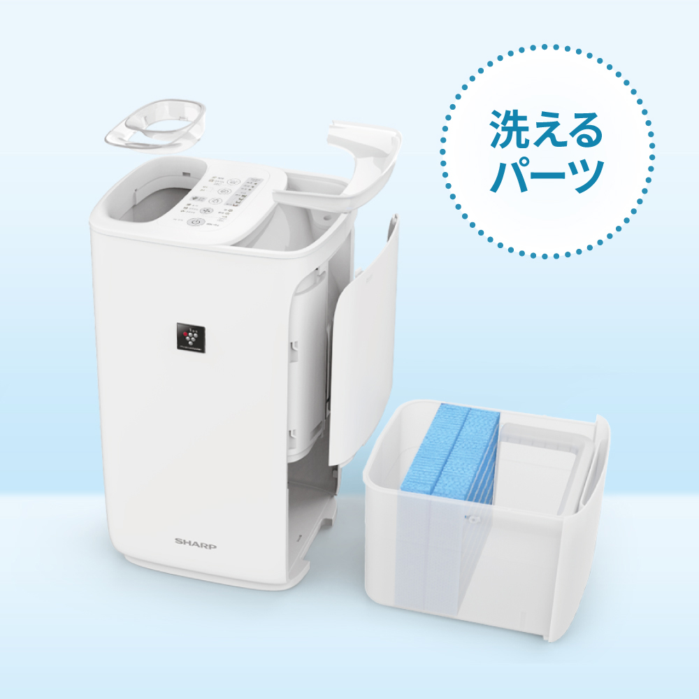 品揃え豊富で SHARP 加湿器 HV-P55-W プレミアム WHITE 加湿器